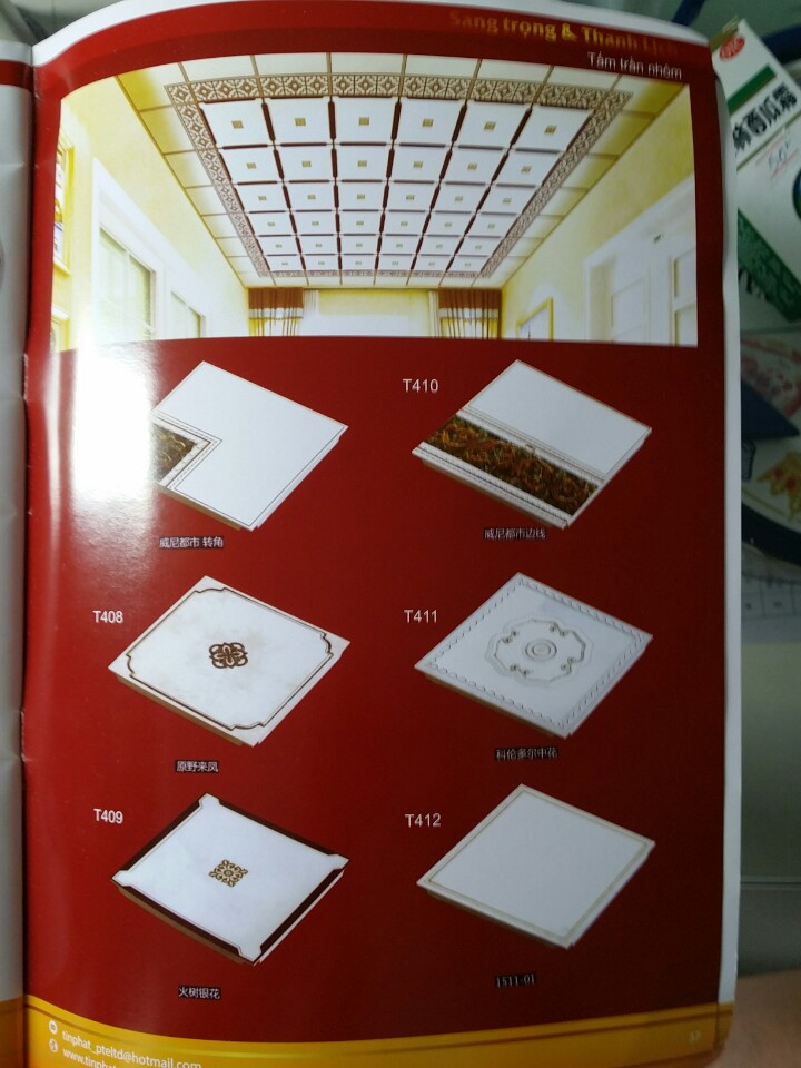 Ốp tường new - 1